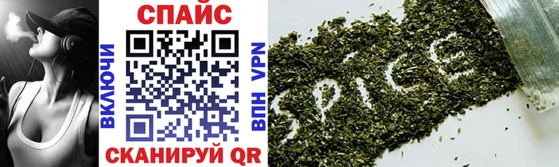 БУТИРАТ Butirat Купить Инсар