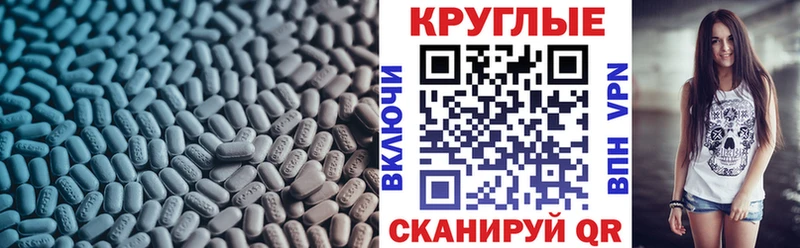 Экстази louis Vuitton  Купить  Инсар 