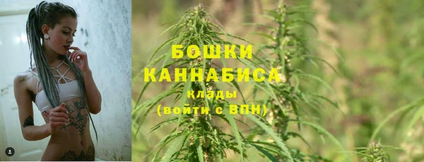 альфа пвп VHQ Кукмор