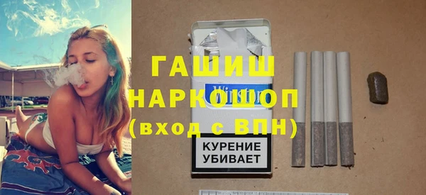 МДПВ Куйбышев