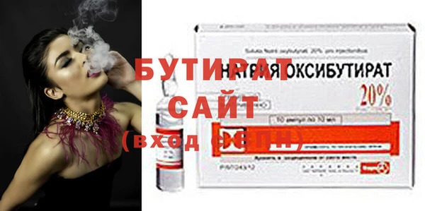 прущая мука Кулебаки