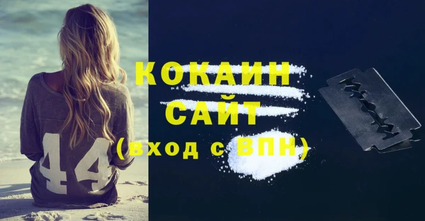 прущая мука Кулебаки