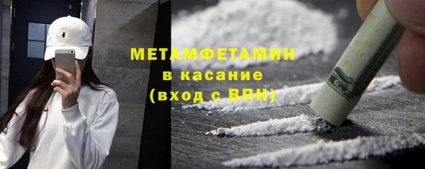 альфа пвп VHQ Кукмор