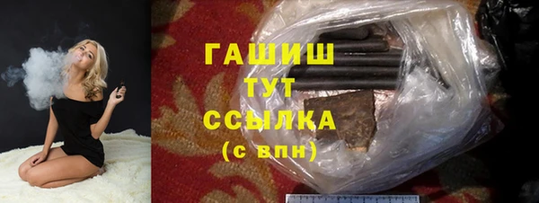 МДПВ Куйбышев