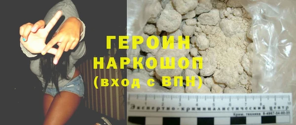 альфа пвп VHQ Кукмор