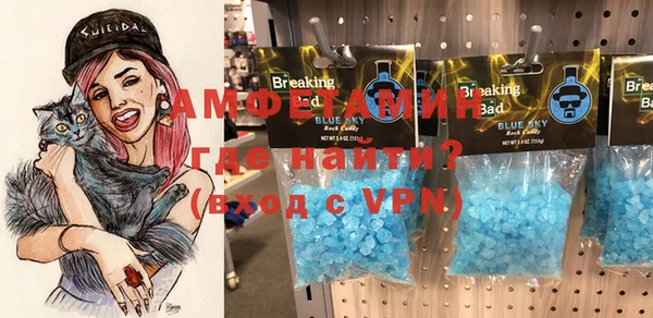 альфа пвп VHQ Кукмор