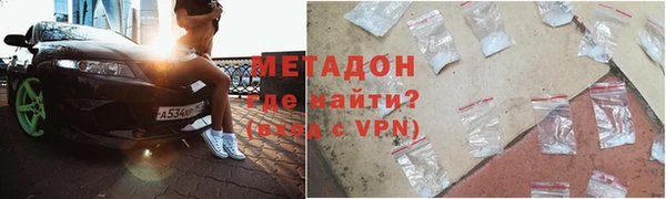 альфа пвп VHQ Кукмор