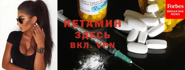 МДПВ Куйбышев
