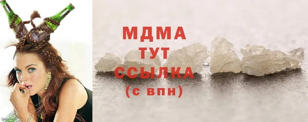 альфа пвп VHQ Кукмор