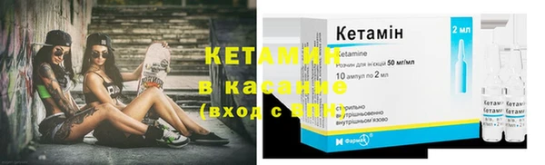 прущая мука Кулебаки
