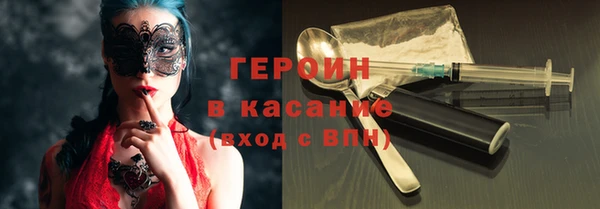 МДПВ Куйбышев