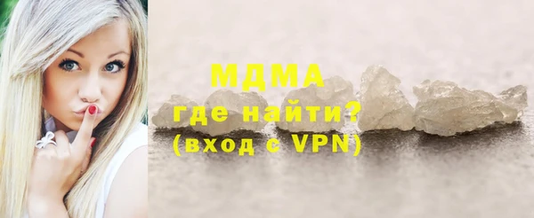 альфа пвп VHQ Кукмор