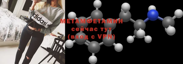прущая мука Кулебаки