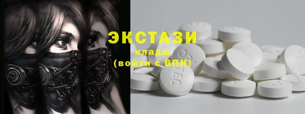 альфа пвп VHQ Кукмор