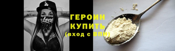МДПВ Куйбышев