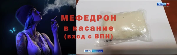 прущая мука Кулебаки