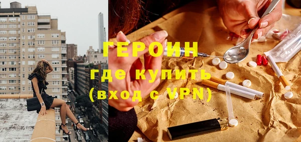 альфа пвп VHQ Кукмор
