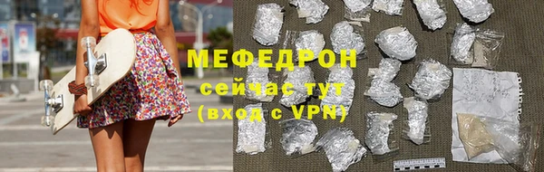 альфа пвп VHQ Кукмор