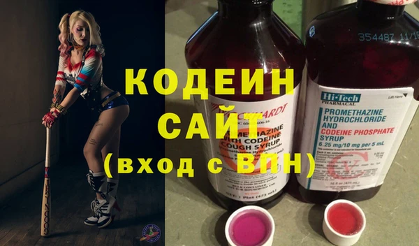 альфа пвп VHQ Кукмор