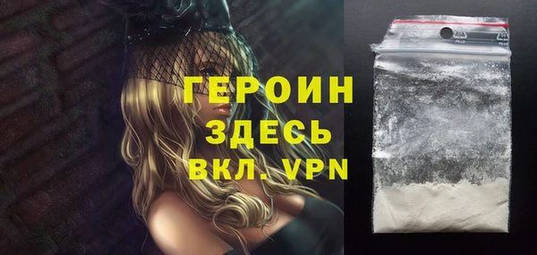 альфа пвп VHQ Кукмор