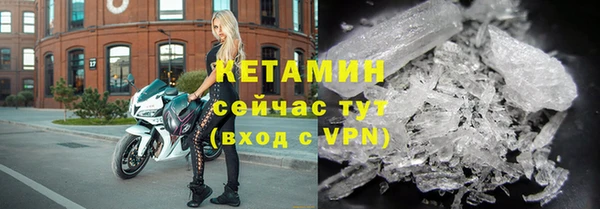 МДПВ Куйбышев