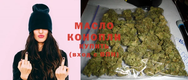 прущая мука Кулебаки