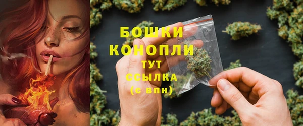 МДПВ Куйбышев