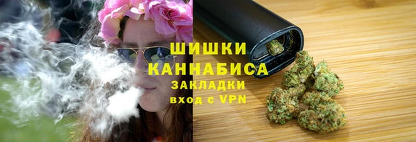 МДПВ Куйбышев