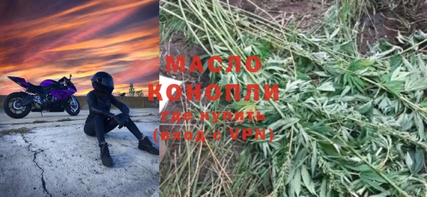 прущая мука Кулебаки