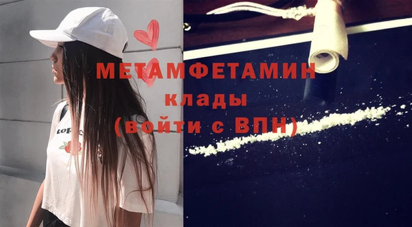 прущая мука Кулебаки