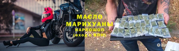 МДПВ Куйбышев