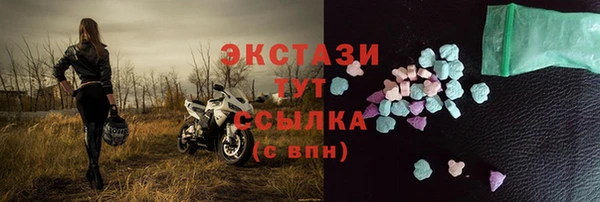 альфа пвп VHQ Кукмор