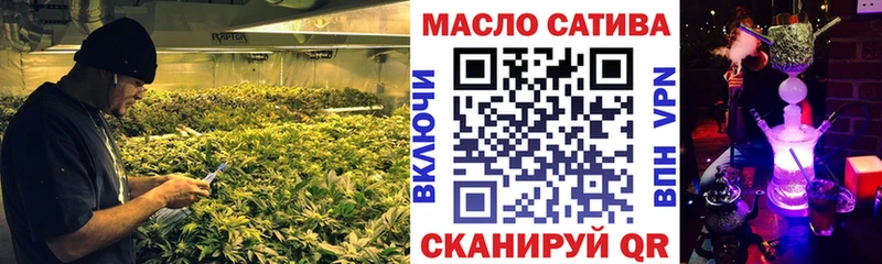 Купить закладки  Инсар  Дистиллят ТГК жижа 